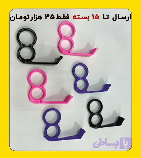 هولدر انگشتی مناسب برنامه شاد — تصویر 1