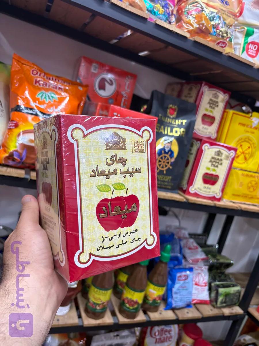 چای دوسیب میعاد ۴۵۰ گرمی اصلی