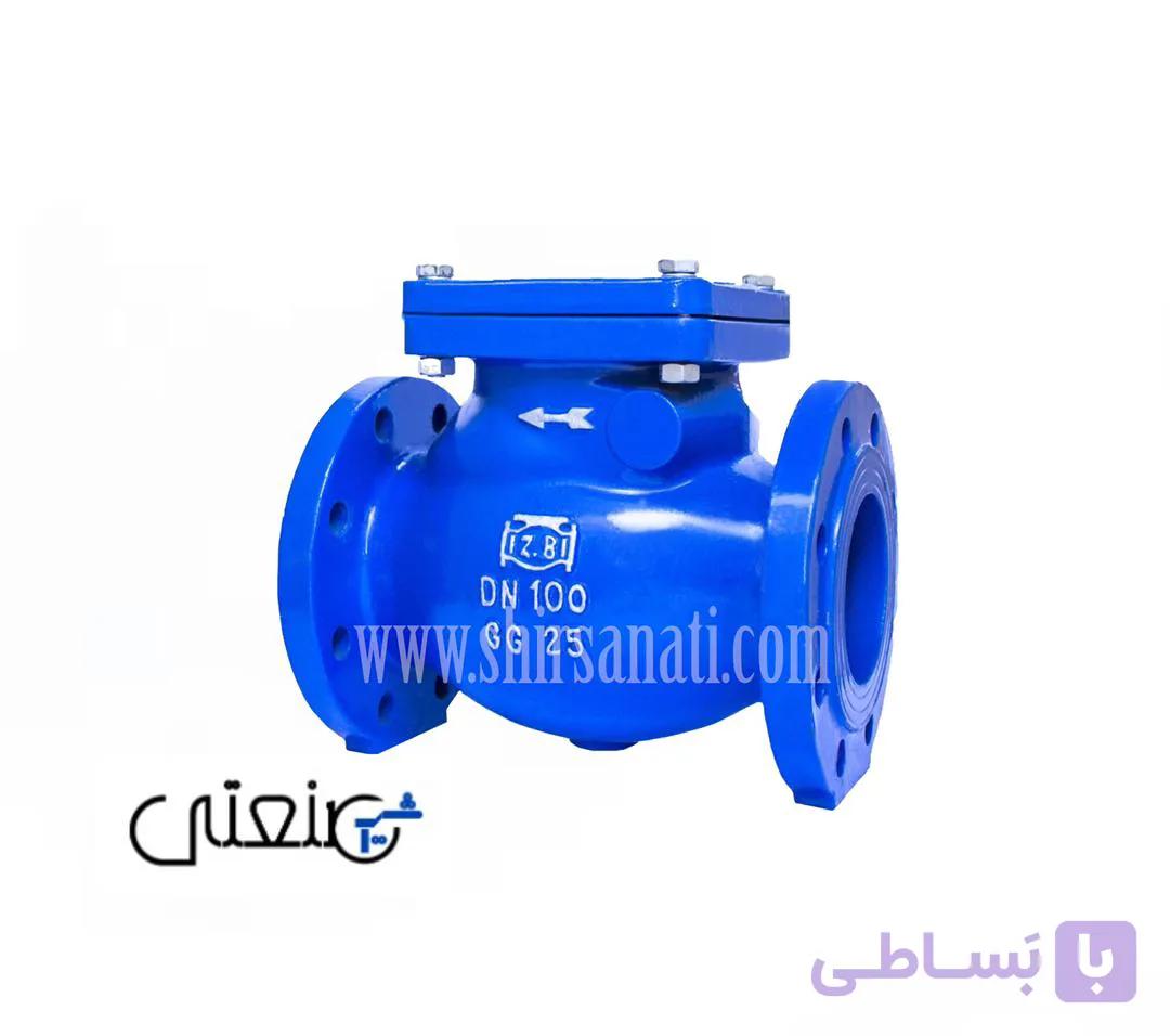 شیر یکطرفه دریچه ای مهاب آب ایرانیان