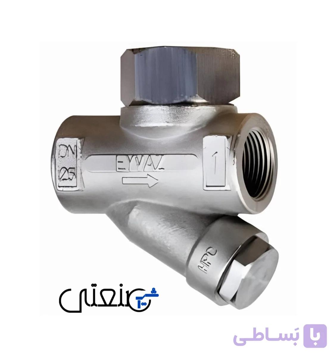 تله بخار ترمودینامیکی TDS 30-42