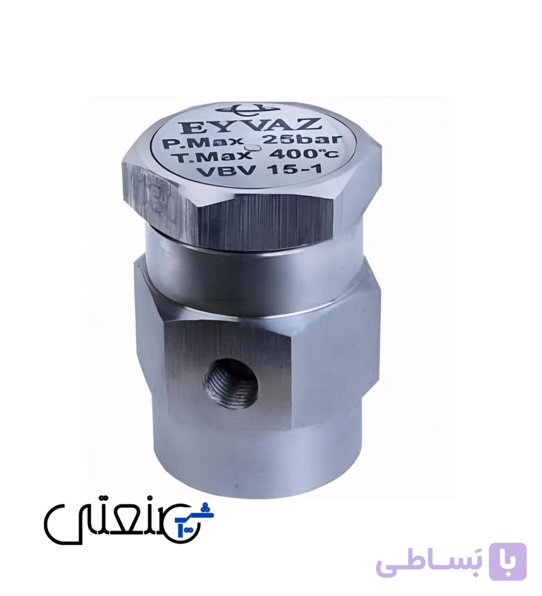 خلاء شکن استیل (وکیوم بریکر) تیپ SVB 40-10