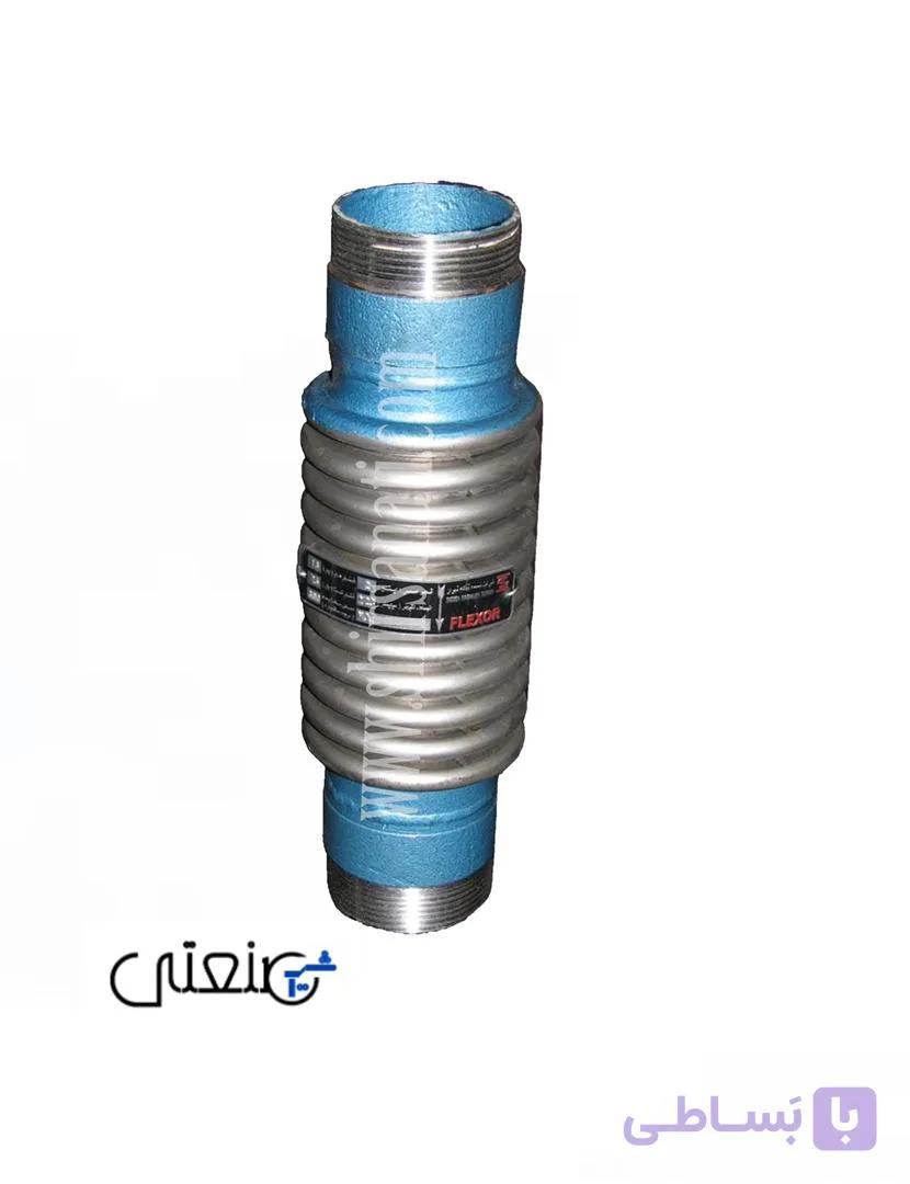 لرزه گیر آکاردئونی سردنده فلکسور