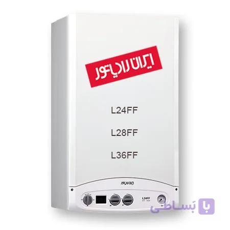 پکیج L36 ایران رادیاتور فن دار