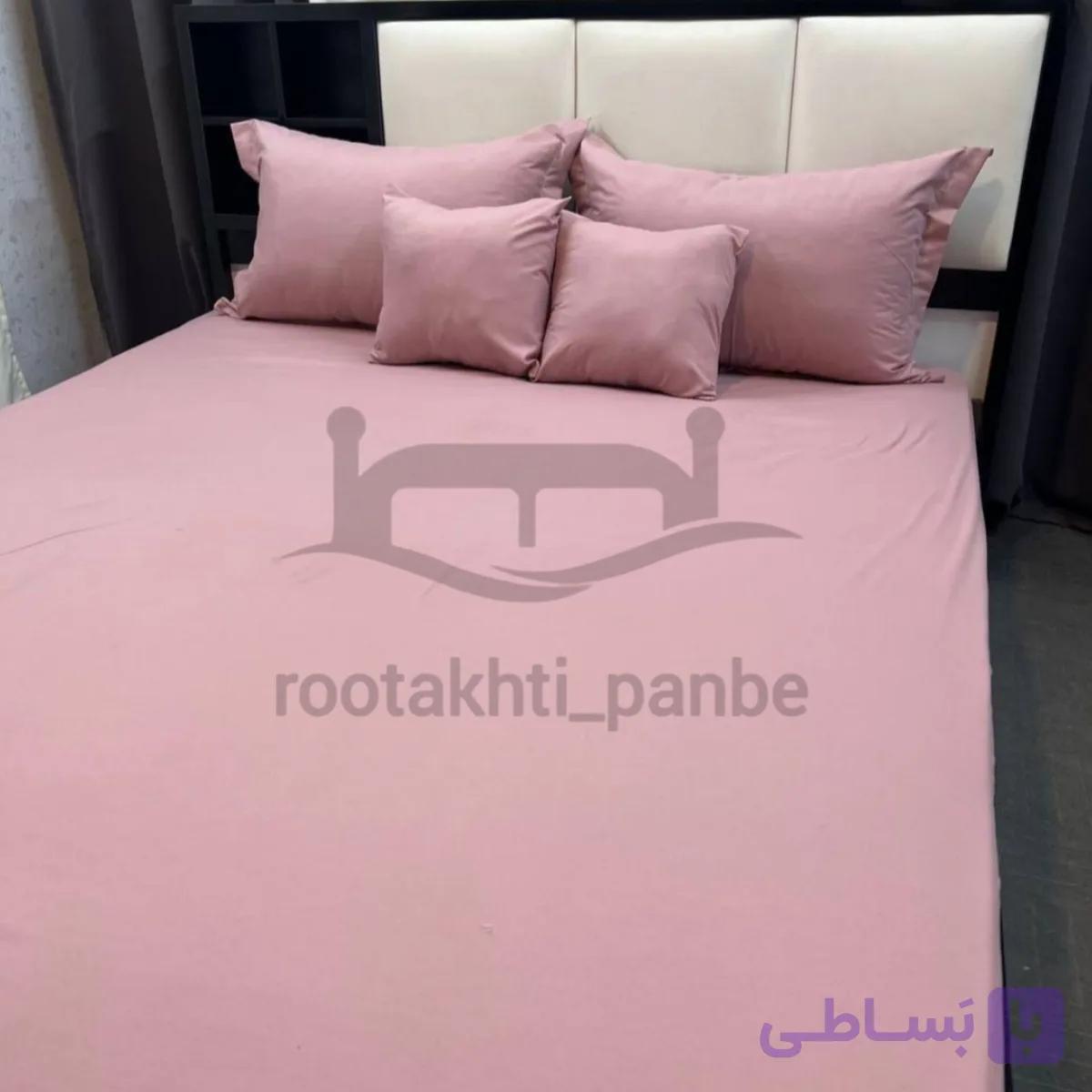 نیم ست کاوری ملحفه کشدار تشک ساده صورتی کالباسی کد 5507