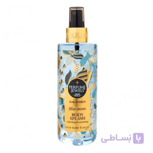 بادی اسپلش ایوب صبری Eyup Sabri زنانه مدل Blue Moon حجم 250 میل