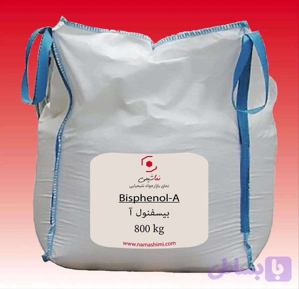 بیسفنول آ | Bisphenol A | BPA