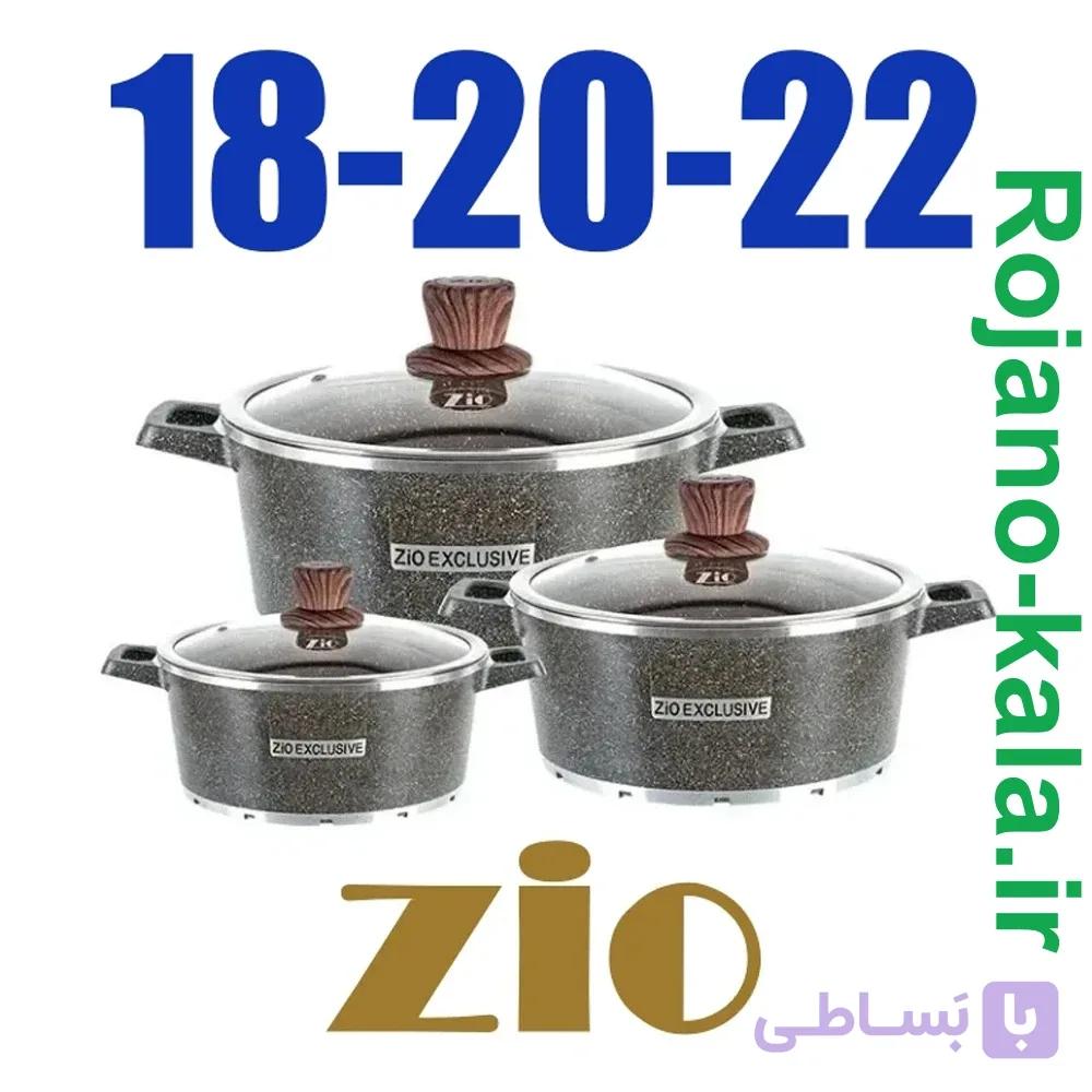 سرویس قابلمه زیو 6 پارچه سایز (18,20,22) مدل ZCS-8400/S22 — تصویر 1
