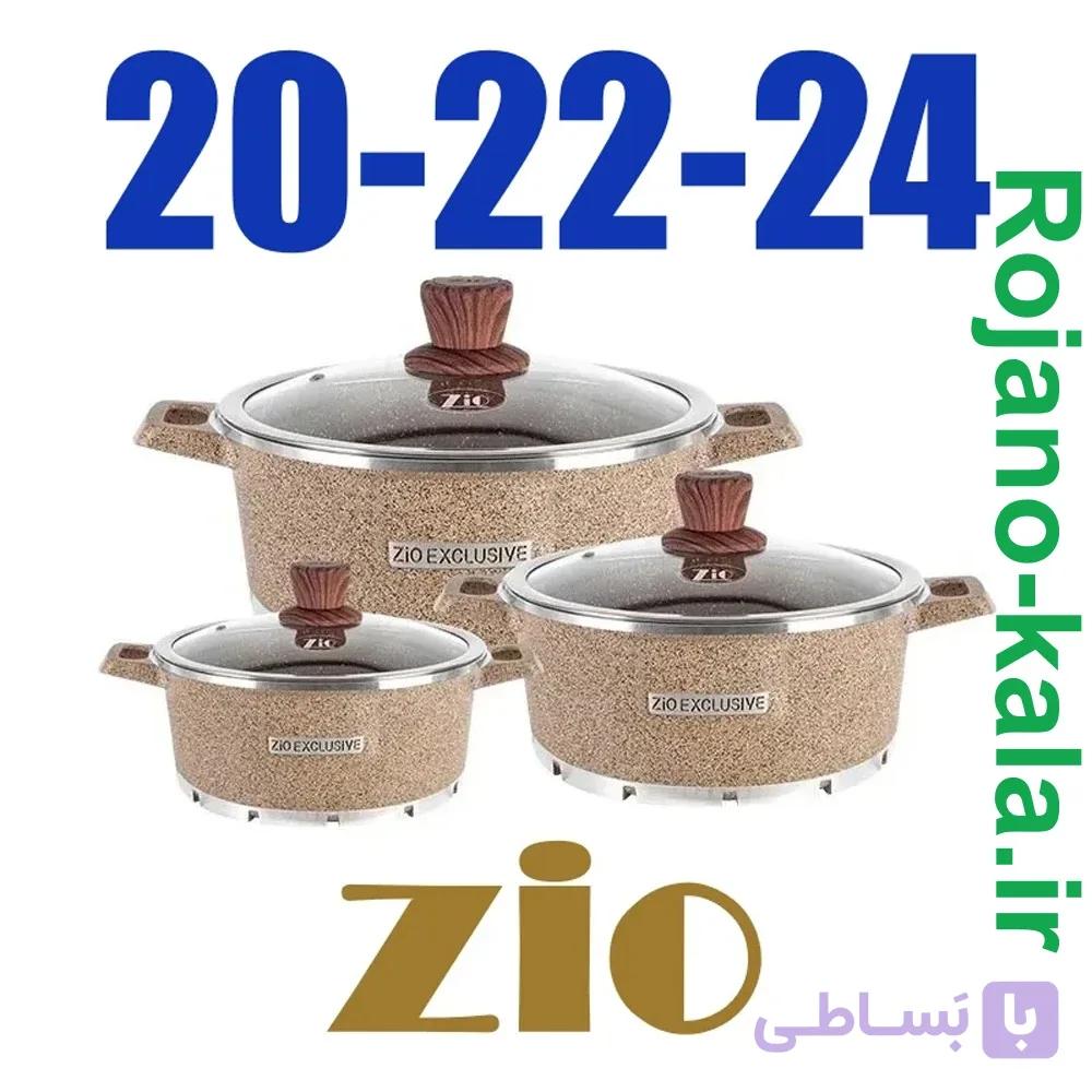 سرویس قابلمه زیو 6 پارچه سایز (20,22,24) مدل ZCS-8400/S24 — تصویر 1