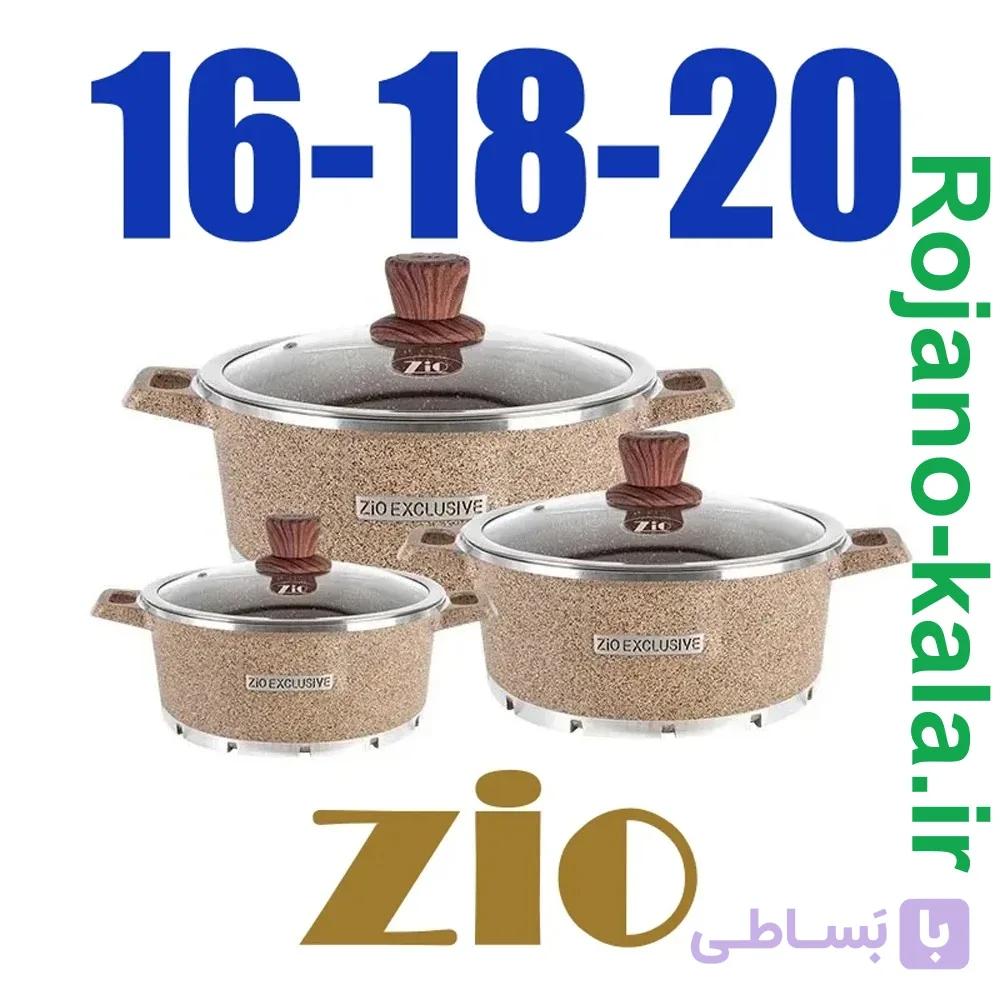 سرویس قابلمه زیو 6 پارچه سایز (16,18,20) مدل ZCS-8400/S20 — تصویر 1