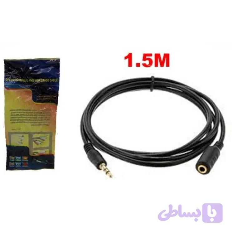 افزایش صدا 150CM متری
