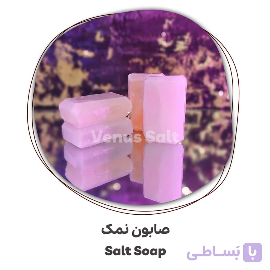صابون نمک صورتی (طبیعی) — تصویر 1