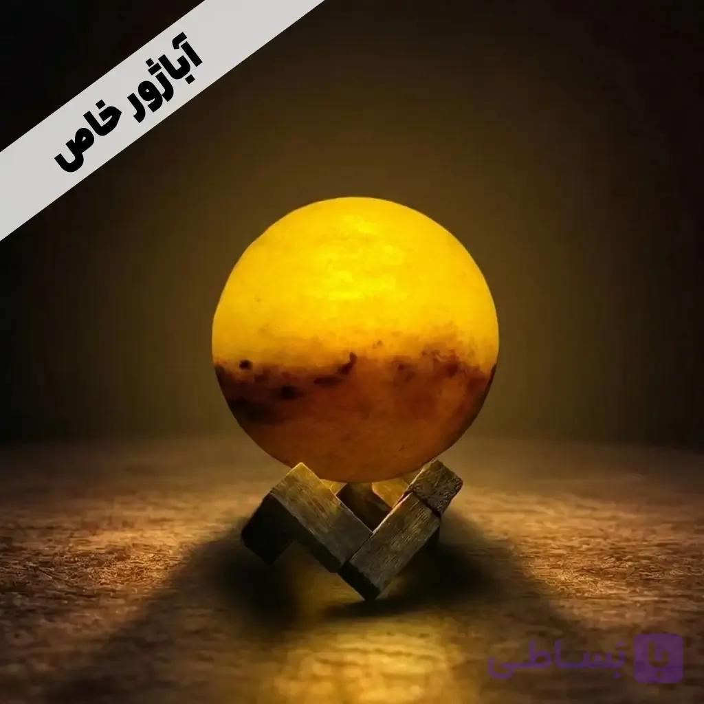 آباژور گوی خاص سایز 10 کد 1028 — تصویر 1