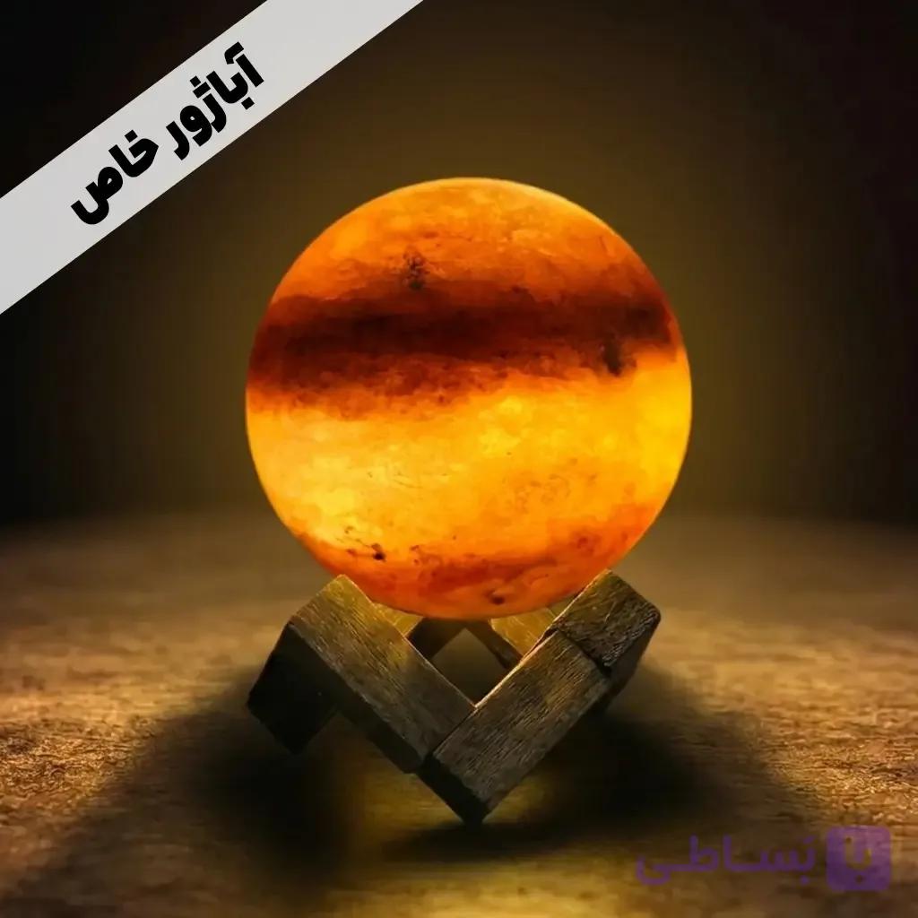 آباژور گوی خاص سایز 10 کد 1023 — تصویر 1