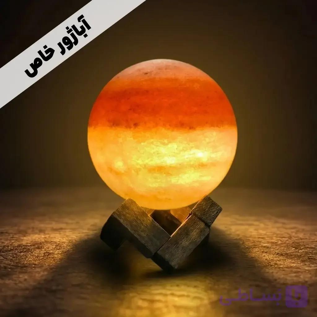 آباژور گوی خاص سایز 10 کد 1026