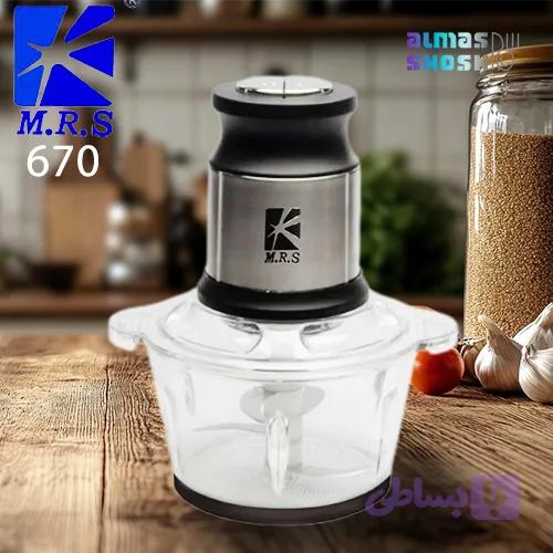 خردکن MRS مدل 670T — تصویر 1