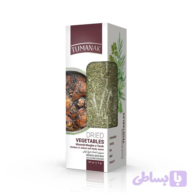 سبزی خشک مرغ ترش