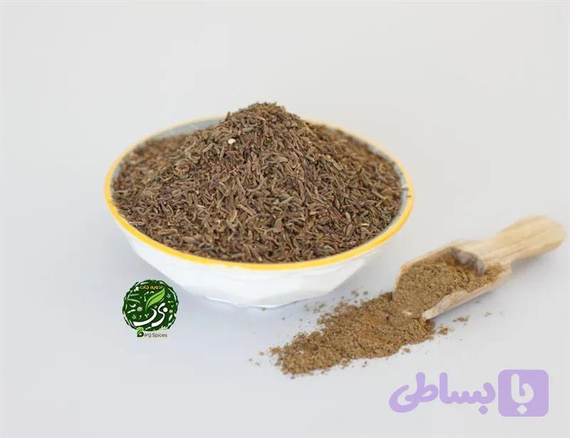 زیره سیاه (کد E54CC)