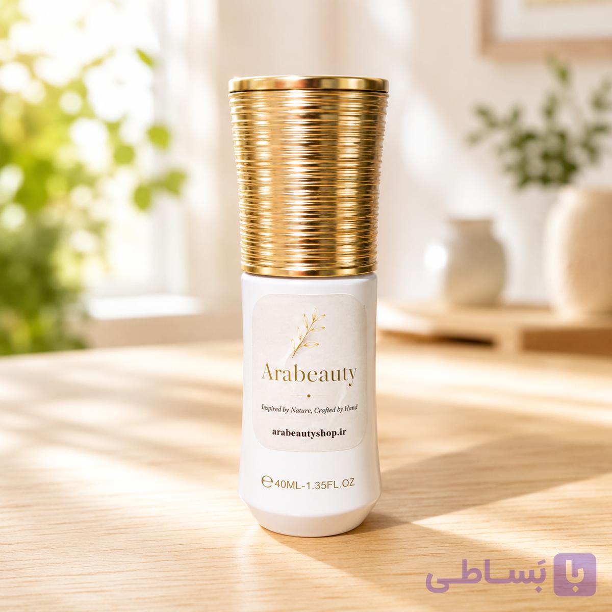 کرم جوانساز ویژه — تصویر 1
