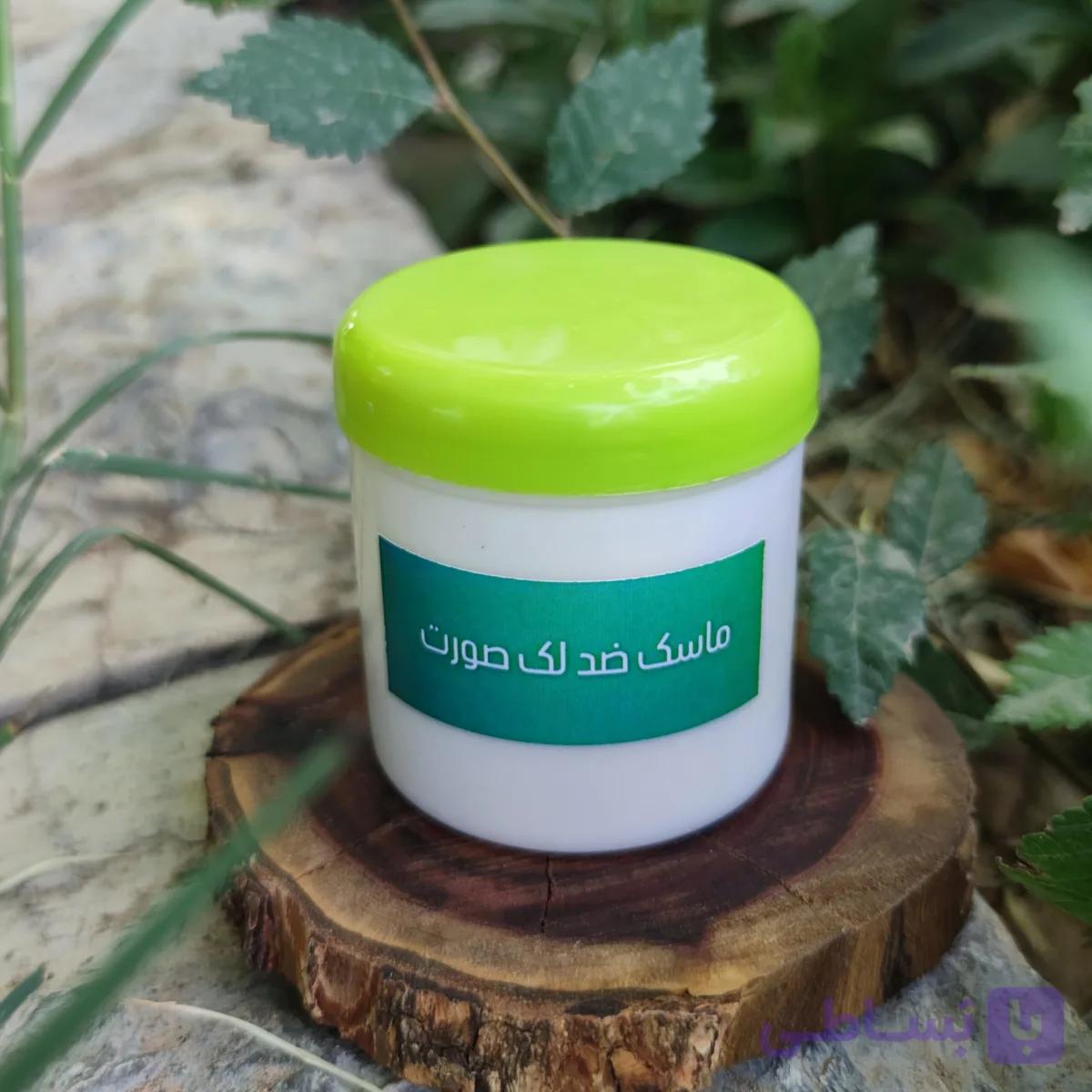 ماسک ضدلک پودری — تصویر 1