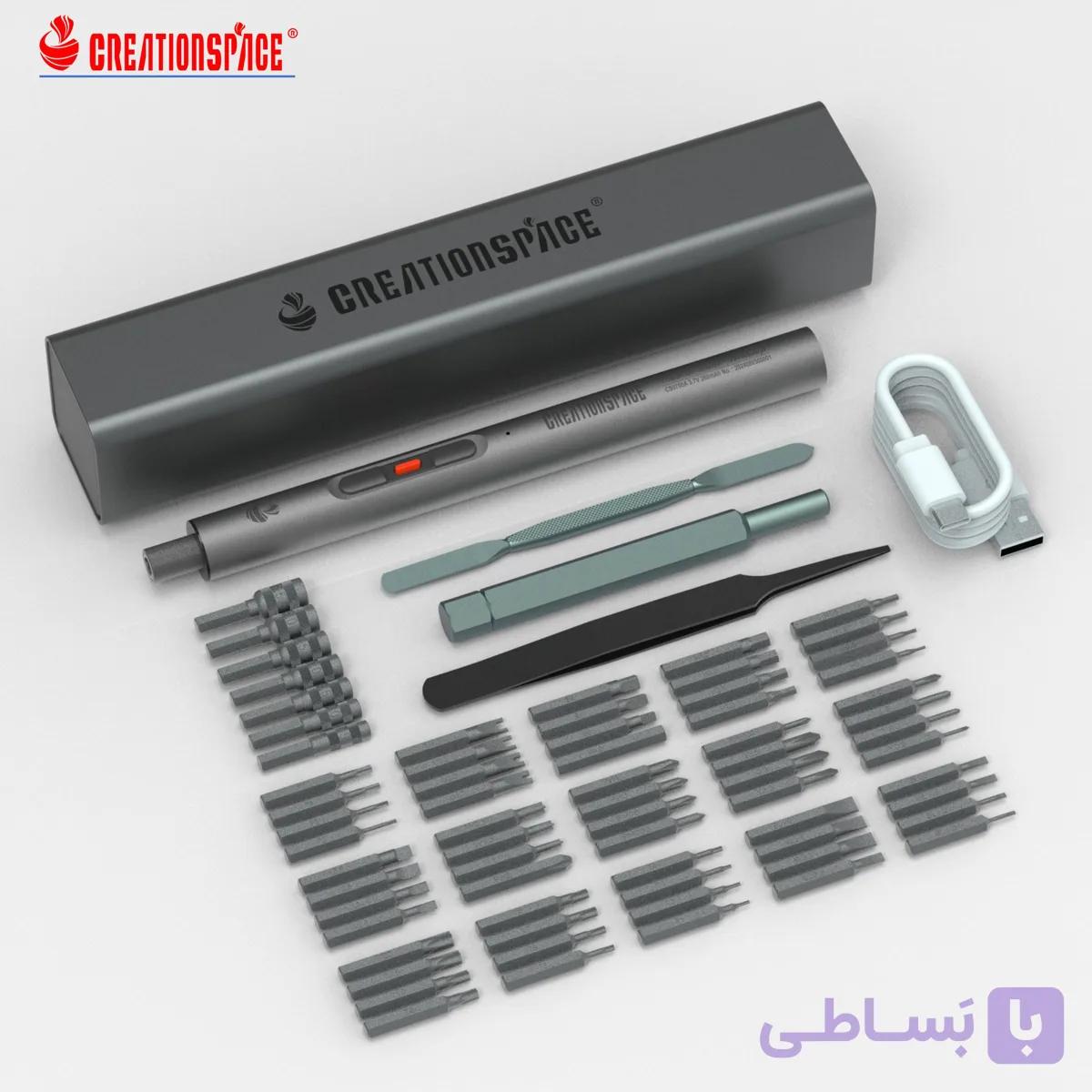 ست پیچ گوشتی شارژی کریشن اسپیس مدل Creation Space CS0706A — تصویر 1