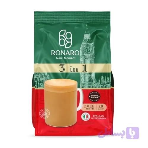 کافی میکس 1×3 کلاسیک رونارو