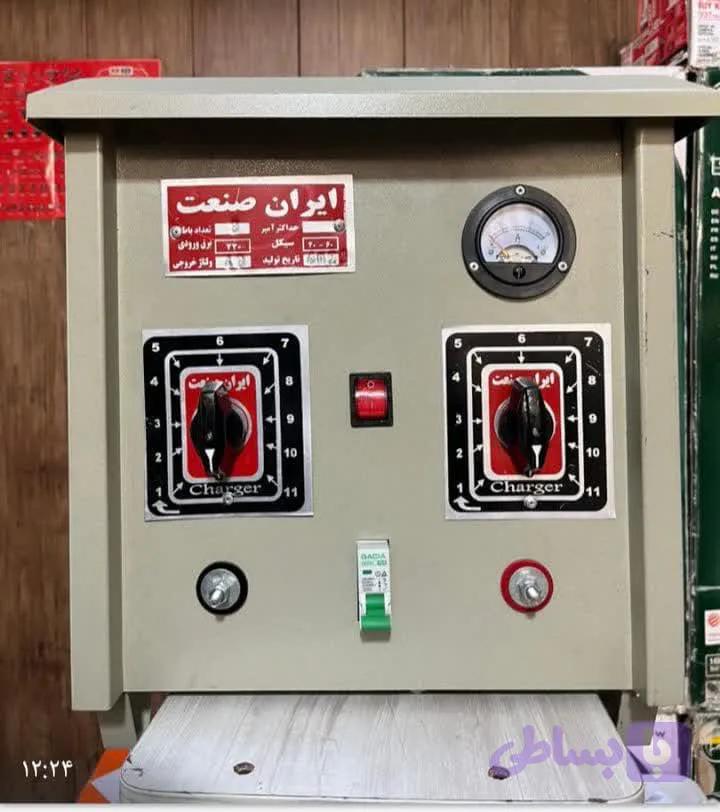 شارژر باطری خودرو 8تایی صنعتی باضمانت یکساله