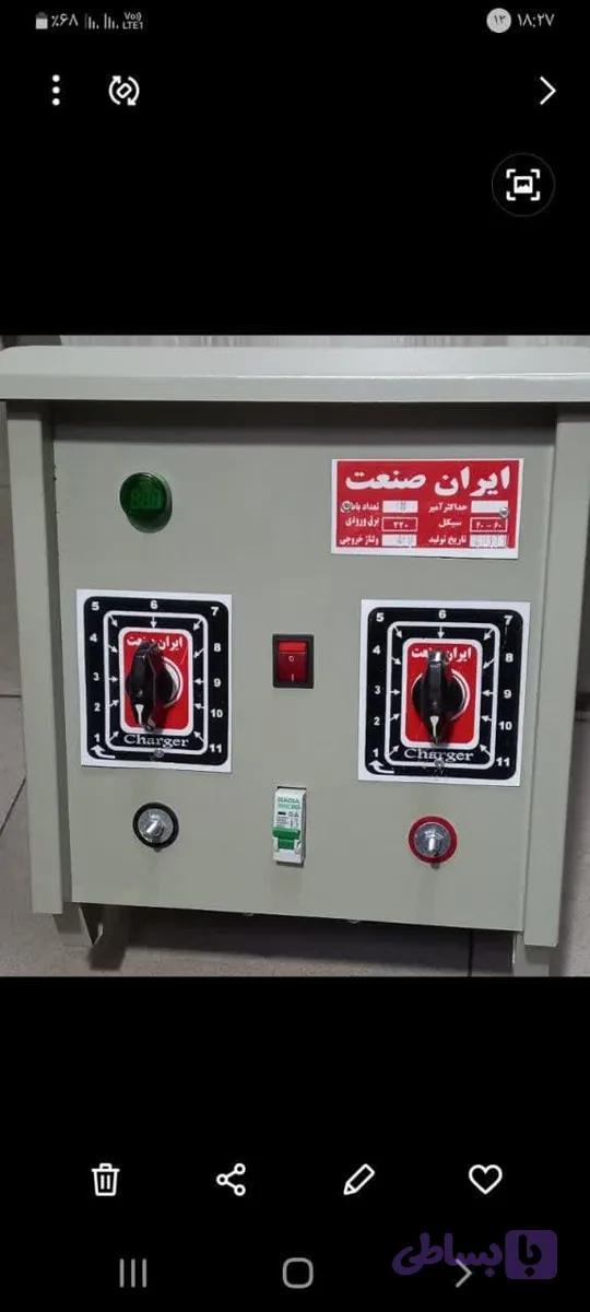 شارژر باطری خودرو 24تای صنعتی با ضمانت یکساله