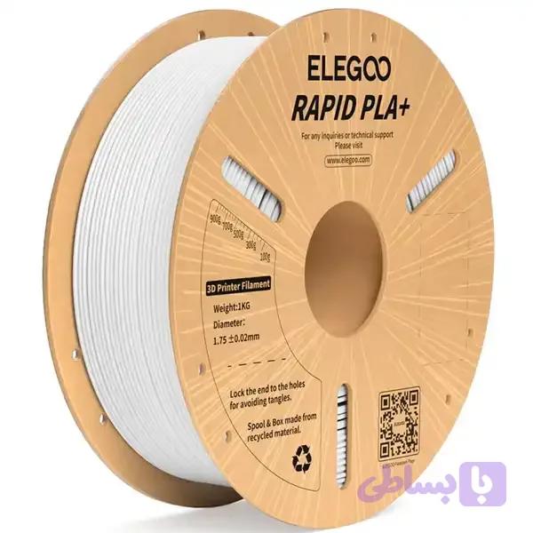 فیلامنت +ELEGOO Rapid PLA سفید
