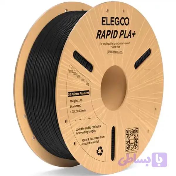 فیلامنت +ELEGOO Rapid PLA مشکی