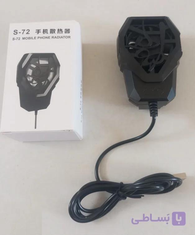 فن خنک کننده موبایل حرفه ای مدل S-72 — تصویر 1