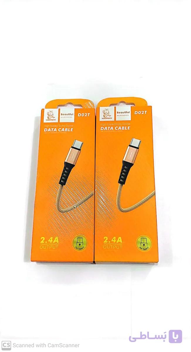 کابل تایپ سی فست شارژ 2.4 آمپر دنمن D02T طول 1 متر