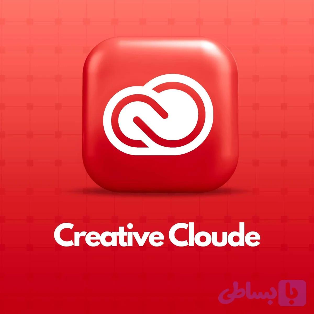 اکانت Adobe Creative Cloud