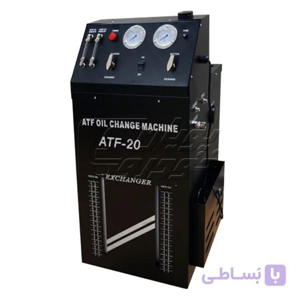 ساکشن روغن گیربکس اتو تای مدل ATF-20