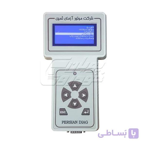 دیاگ موتور سیکلت موتور آزما — تصویر 1