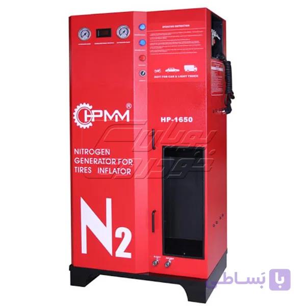 دستگاه نیتروژن ساز HP-1650