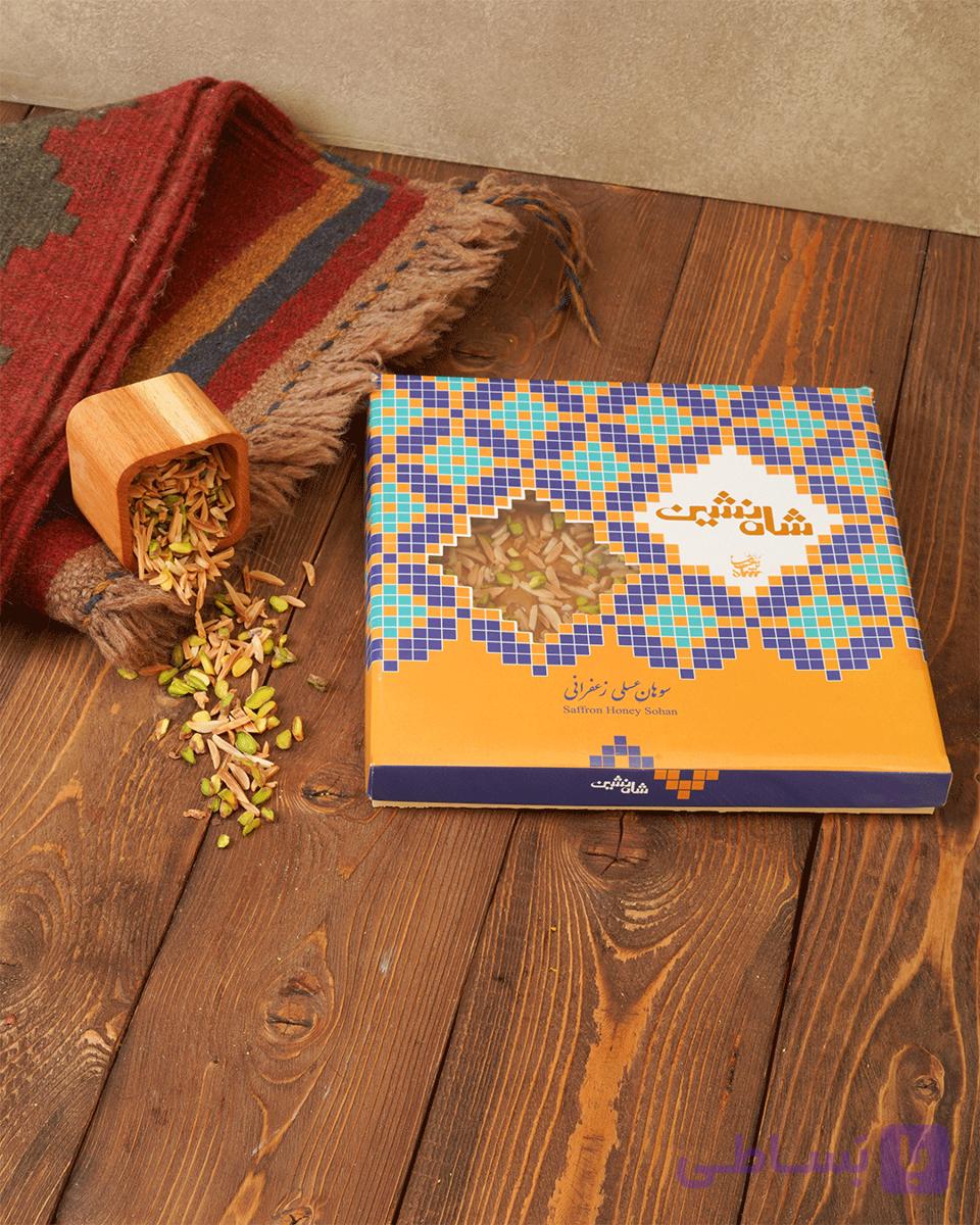 سوهان عسلی لقمه ای (وزن خالص ۲۵۰ گرم) — تصویر 1
