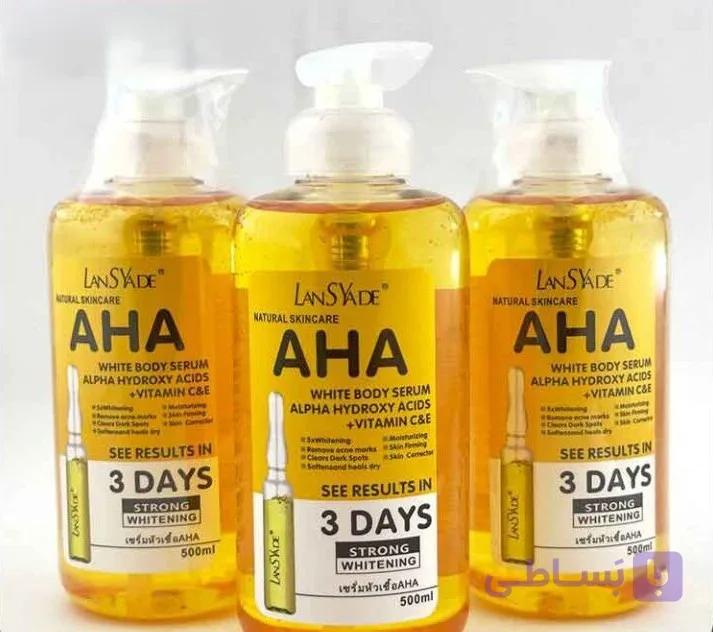 سرم روشن کننده نقاط تیره بدن AHA لنسیاد 500 میلLansyade — تصویر 1