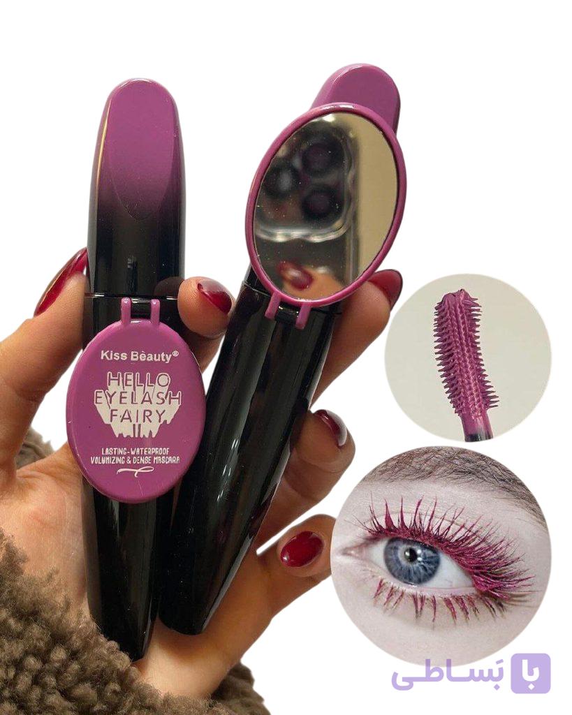 ریمل حجم دهنده و پرپشت کننده رنگی آینه‌دار کیس بیوتی | Kiss Beauty Colored Mascara — تصویر 1