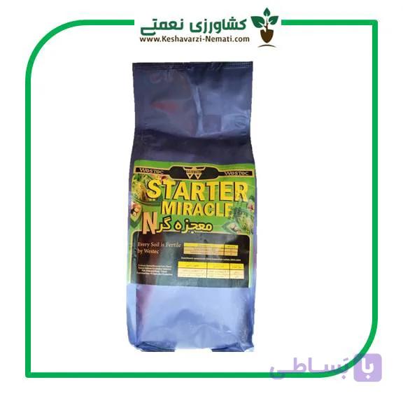 کود ازت بالا معجزه گر وستک (WESTEC) دو کیلویی
