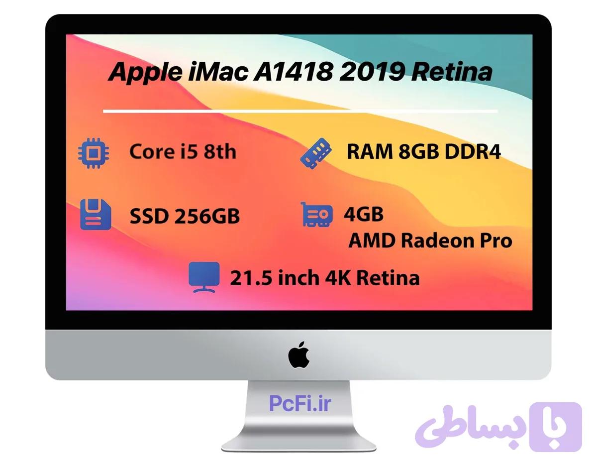 Apple iMac A1418 21.5 inch 4K 2019 | i5-RAM 8GB-SSD 256GB-VGA 4GB — تصویر 1