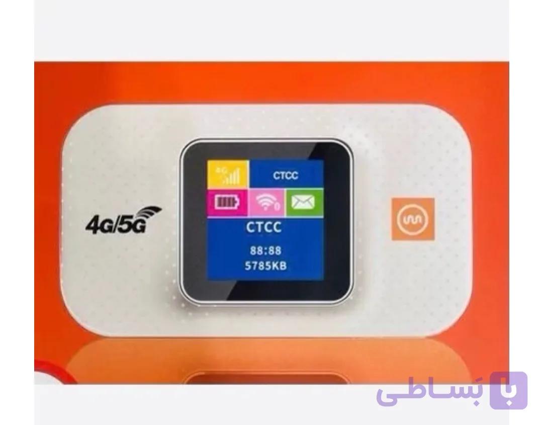 مودم وای فای جیبی H‑40 5G | همراه اینترنت پرسرعت