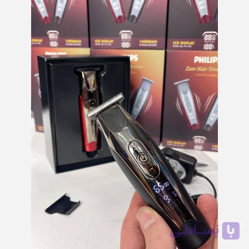 خط زن و ریش تراش PHILIPS مدل PH-7000