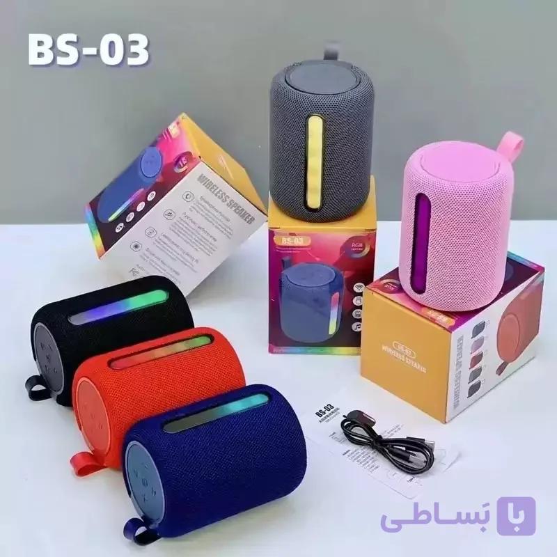 اسپیکر شارژی بلوتوثی مدل BS-03 رم خور و فلاش خور
