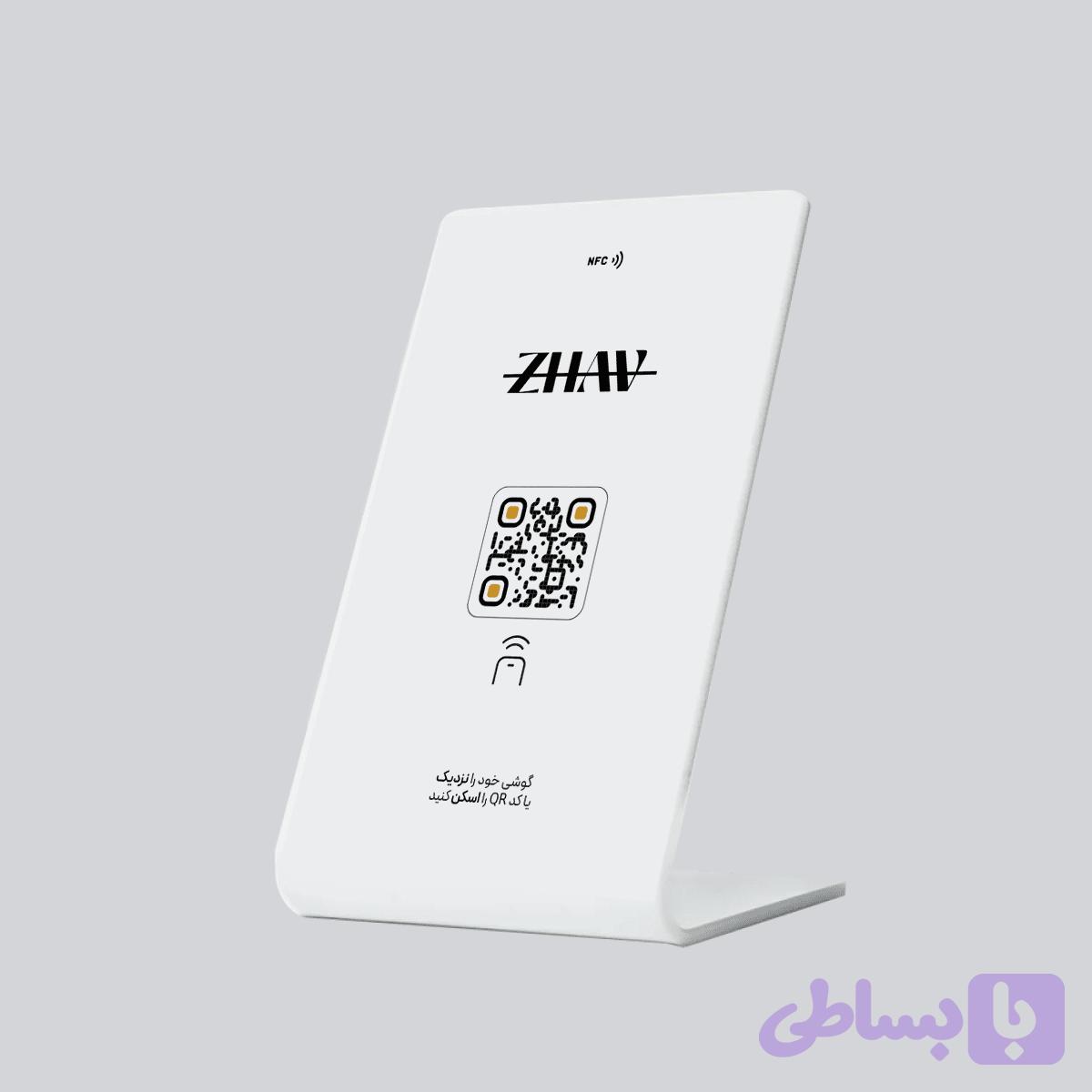 استند هوشمند NFC کانکتو — تصویر 1