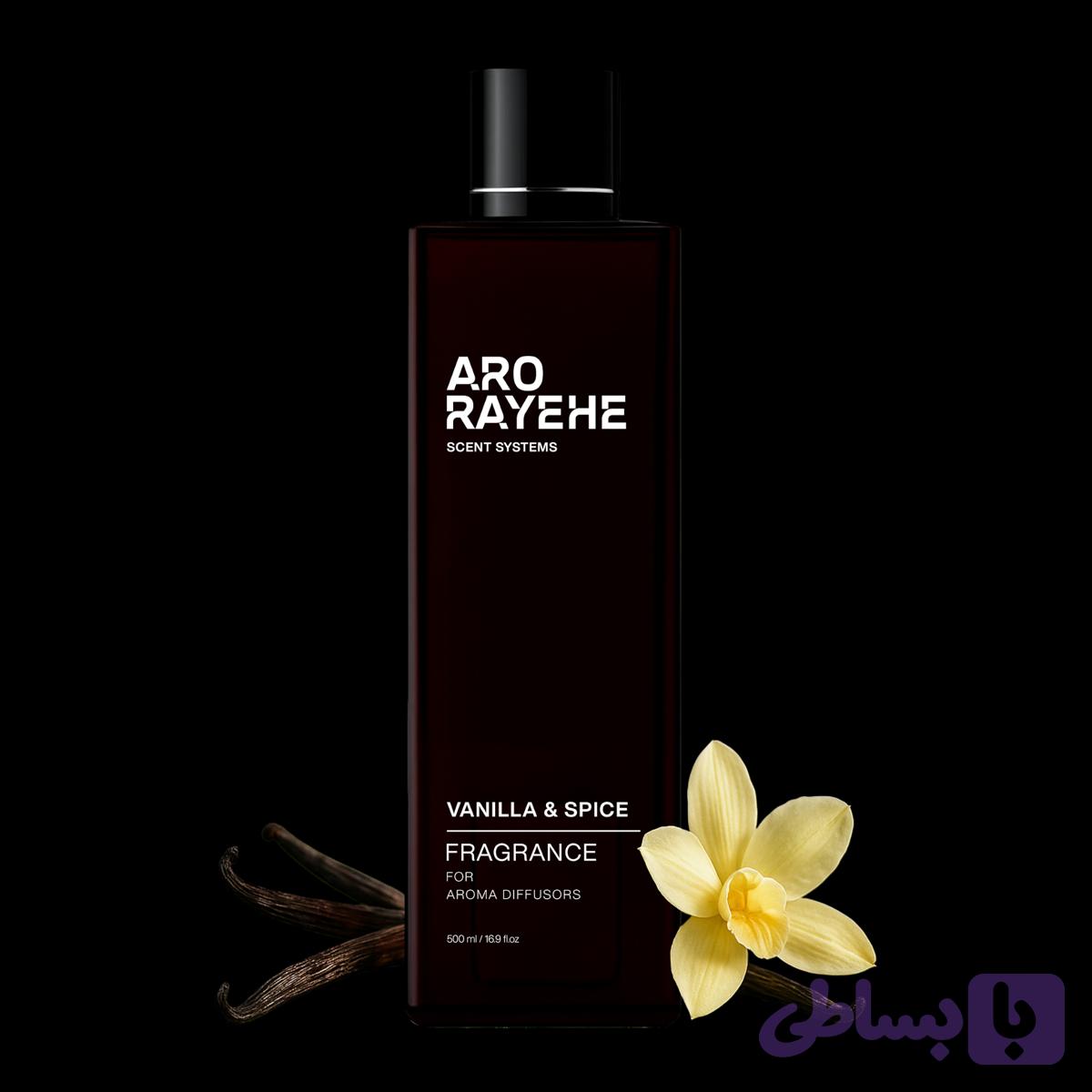اسانس خوشبوکننده هوا وانیلا اسپایس (Vanilla & Spice) — تصویر 1