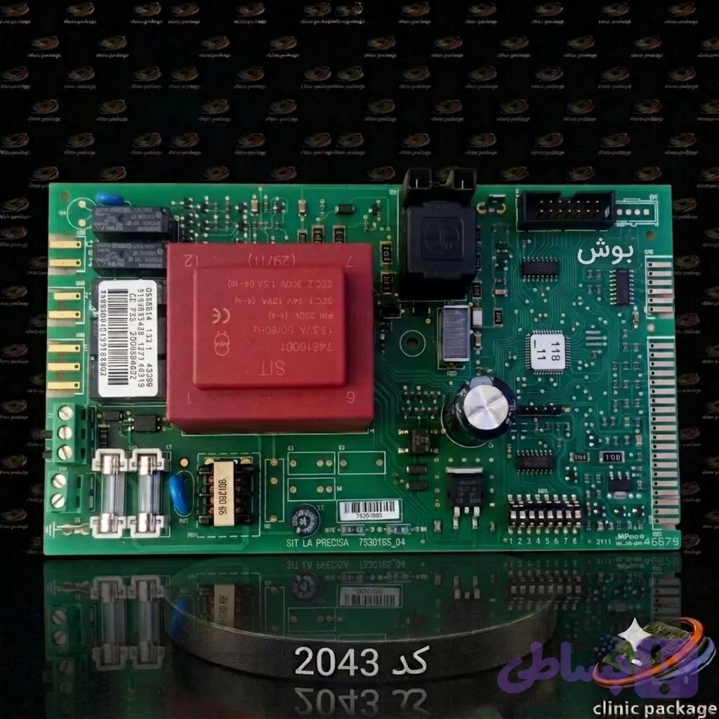برد پکیج دیواری بوش کد 2043
