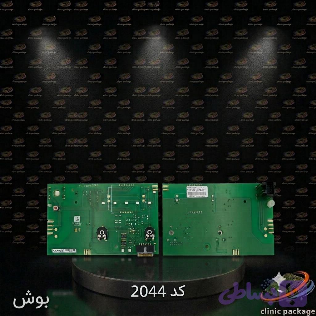 صفحه نمایش پکیج بوش