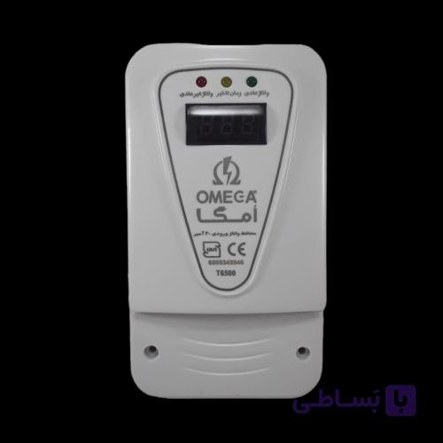 محافظ پشت کنتوری ترمینالی امگا OMEGA دیجیتال