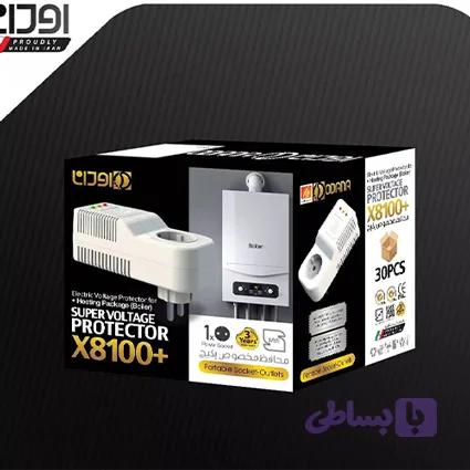 محافظ پکیج اودانا مدل X8100 p