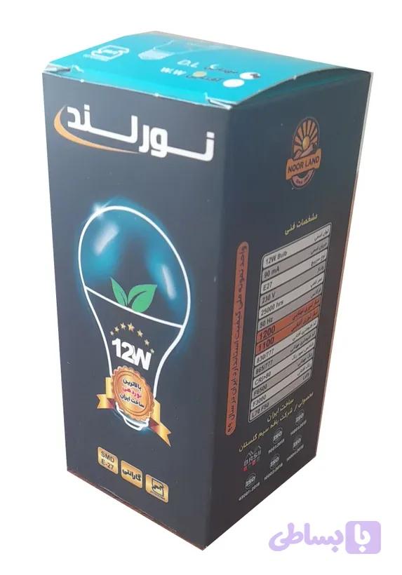 لامپ 12 وات نورلند